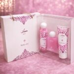 مجموعة مسك ( سكر ) ابراهيم القرشي