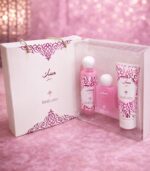 مجموعة مسك ( سكر ) ابراهيم القرشي