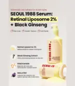K-SECRET SEOUL 1988 Retinal Serum – Formulated with Advanced Retinal Liposome 2% - Image 2