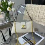 حقيبة سيلين النسائية