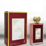Amerat Alarab - 100ml - عطر