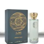 Jissah - 100ml - عطر