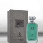 Wosoof Ramadi - 100ml - عطر